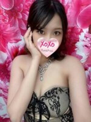Yuno ユノ