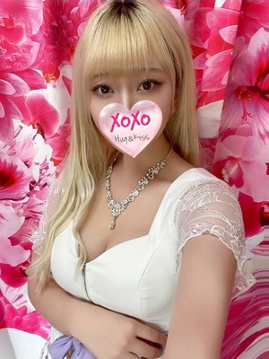 Rina リナ